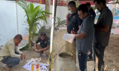 লালন আখড়াবাড়ি থেকে টাইম বোমা উদ্ধার