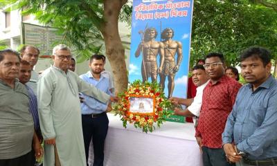 দিনাজপুরের বিরলে ঐতিহাসিক সাঁওতাল বিদ্রোহ দিবস উদযাপিত