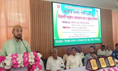 বিরলে জাতীয় মৎস্য পক্ষ-২০২৬ এর শুভ উদ্বোধন ও আলোচনা সভা