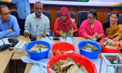 পাগলা মসজিদ ও ইসলামিক কমপ্লেক্সপাগলা মসজিদের দানবাক্সে মিলল ১০৪৪ ভরি স্বর্ণ ও ১০৮৮ ভরি রুপা