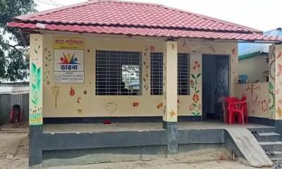 বিরলে জনগোষ্ঠীর জীবন বদলাচ্ছে শিক্ষার আলোয়