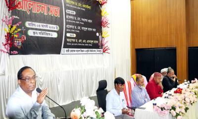 হাবিপ্রবিতে জুলাই শহীদ দিবস উপলক্ষে আলোচনা সভা