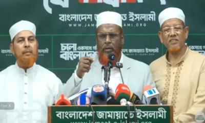ইসিতে সরকারি হস্তক্ষেপের প্রতিবাদে জামায়াতের ৮ দফা দাবি