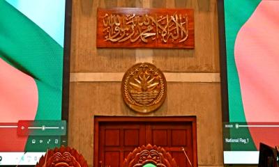 জাতীয় সংসদের দেয়ালে বসল কালেমা তাইয়্যেবা