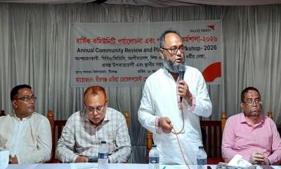 বীরগঞ্জে বার্ষিক কমিউনিটি পর্যালোচনা ও পরিকল্পনা কর্মশালা অনুষ্ঠিত