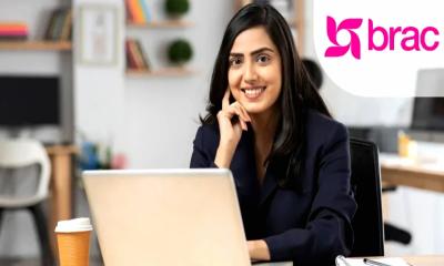 ব্র্যাকে নিয়োগ বিজ্ঞপ্তি প্রকাশ: কক্সবাজারে কাজের সুযোগ ও বিমা সুবিধা
