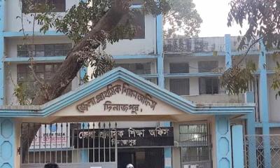 দিনাজপুরে সহকারী শিক্ষক পদে ৩৩২ জনকে নিয়োগ, ১৩ উপজেলার পূর্ণাঙ্গ তালিকা
