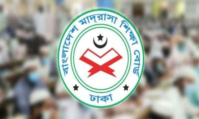 সব মাদরাসার জন্য জরুরি নির্দেশনা