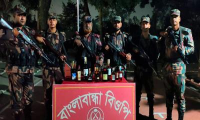 পঞ্চগড়ে সীমান্তে বিজিবির অভিযানে ভারতীয় মদ জব্দ