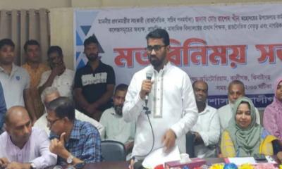 ঘুষ, দুর্নীতি ও চাঁদাবাজি কালীগঞ্জে সম্পূর্ণ হারাম: রাশেদ খান
