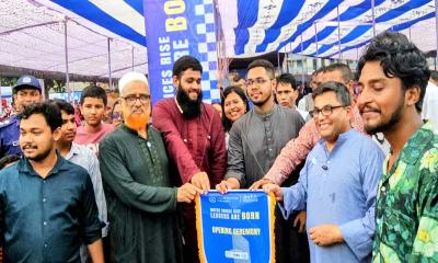ছায়া জাতিসংঘ সম্মেলন শুরু পঞ্চগড়ে: অংশ নিয়েছে শিক্ষার্থীরা