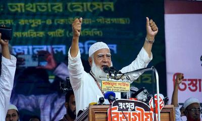 দেশের এক ইঞ্চি মাটিও কাউকে দখলে দেব না : শফিকুর রহমান