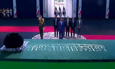 ইরানের শোকসভায় স্পিকার হাফিজকে কোরআনের আয়াত শুনিয়ে শহীদদের স্মরণ