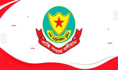 আশুরার তাজিয়া মিছিলে ডিএমপির একগুচ্ছ নিষেধাজ্ঞা