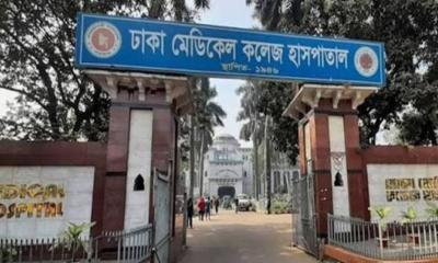 রাজধানীতে ভবনের দুই তলা থেকে পড়ে বিশ্ববিদ্যালয় শিক্ষার্থীর মৃত্যু