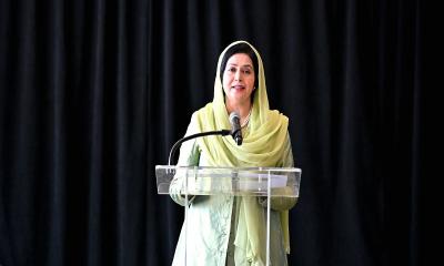 জাতিসংঘে নারী নেতৃবৃন্দের বিশেষ সভায় ডা. জুবাইদার বক্তব্য