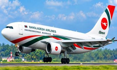 সৌদি রুটে ১০৭ ফ্লাইট বাতিল: চরম ভোগান্তিতে সাড়ে ১৬ হাজার যাত্রী