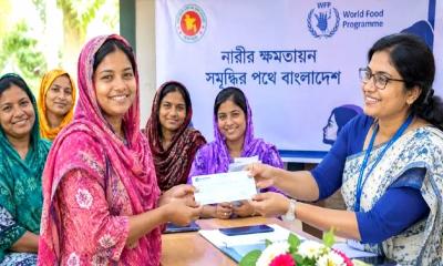 ২০ হাজার টাকা করে ব্যবসায়িক অনুদান পাবেন ১৪৭২ নারী