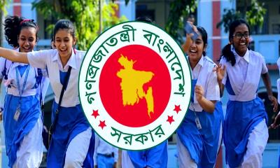 শিক্ষাপ্রতিষ্ঠানে নভেম্বরের শুরুতে টানা ৩ দিনের ছুটি মিলতে পারে