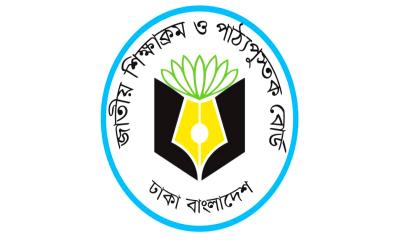 পাঠ্যবইয়ে দাঁড়িপাল্লা বিতর্কের জেরে বদলি হলেন এনসিটিবি কর্মকর্তা