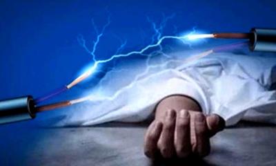 বিদ্যুৎস্পৃষ্ট হলে জীবন বাঁচাতে তাৎক্ষণিক করণীয় নিয়ে চিকিৎসকের পরামর্শ