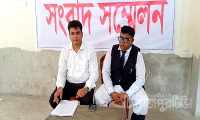 দিনাজপুর ট্যাক্সেস বার নির্বাচন কমিশনারের পদত্যাগ দাবি