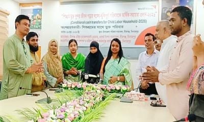 ‍‍`শিশুদের শ্রমে নয় শিক্ষার আলোয় গড়তে হবে‍‍` — বীরগঞ্জে ইউএনও