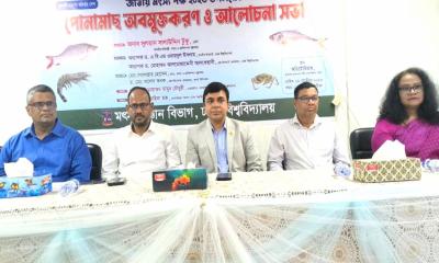 মৎস্য উৎপাদন বাড়ানোর তাগিদ দিলেন প্রতিমন্ত্রী টুকু