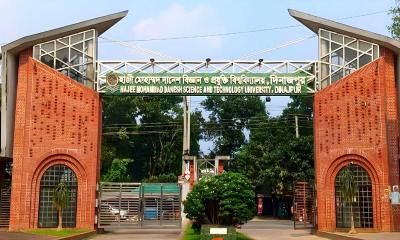 হাবিপ্রবি ছাত্রীর মরদেহ উদ্ধার: নেপথ্যে তদন্তে নেমেছে পুলিশ