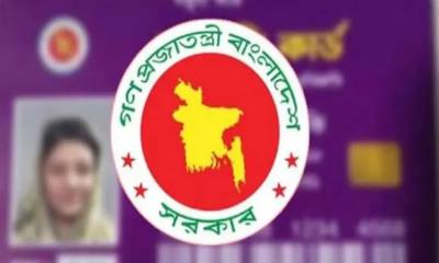 ফ্যামিলি কার্ড পাচ্ছেন না সমাজের যে ৮ শ্রেণির মানুষ