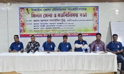 বস্তুনিষ্ঠ সংবাদে দেশ গড়ার আহ্বান প্রতিমন্ত্রীর