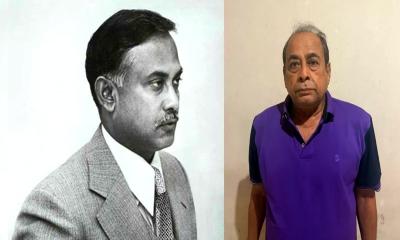 ৪৫ বছর পর পুনরুজ্জীবিত হচ্ছে সাবেক রাষ্ট্রপতি জিয়াউর রহমান হত্যা মামলা
