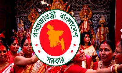 দুর্গাপূজার ছুটি বাড়ল ১ দিন