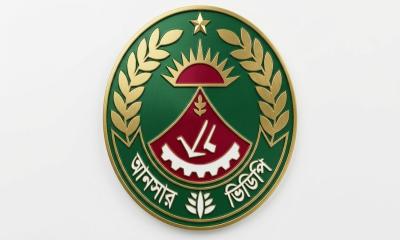 আনসার বাহিনীকে আধুনিক করতে আসছে একক সমন্বিত আইন: স্বরাষ্ট্রমন্ত্রী