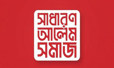 জুলাই আন্দোলনে শহীদ মাদ্রাসা শিক্ষার্থীদের পূর্ণাঙ্গ তালিকা প্রকাশ