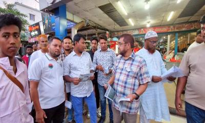 গ্যাস-বিদ্যুৎ সমস্যা সমাধানে সরকারের পদক্ষেপ: বীরগঞ্জে লিফলেট বিতরণ