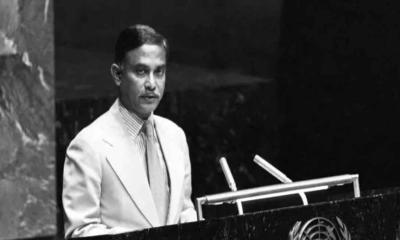 প্রথম জাতিসংঘ ভাষণে আত্মনির্ভরতা ও দক্ষিণ এশীয় সহযোগিতার আহ্বান জানান জিয়াউর রহমান