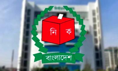 স্থানীয় সরকার নির্বাচন নিয়ে ইসির আন্তঃমন্ত্রণালয় বৈঠক