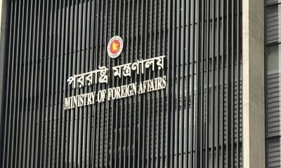 রিয়াদ বিমানবন্দরে হামলায় ২ বাংলাদেশি নিহতে ঢাকার তীব্র নিন্দা