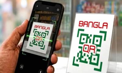 বাংলা কিউআরে যুক্ত হচ্ছে তাৎক্ষণিক পরিশোধের নতুন সুবিধা