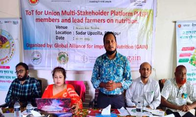 দিনাজপুর সদরে কৃষকদের পুষ্টি ও সচেতনতামূলক কর্মশালা অনুষ্ঠিত