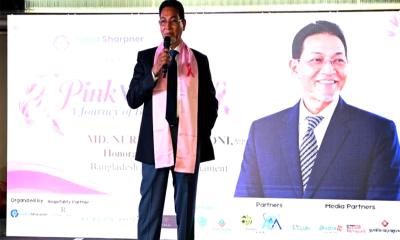 ব্রেস্ট ক্যান্সার প্রতিরোধে সচেতনতা বাড়ানোর আহ্বান চিফ হুইপের