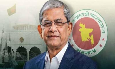 মির্জা ফখরুলকে রাষ্ট্রপতি ঘোষণা করে প্রজ্ঞাপন জারি