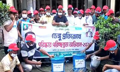 পঞ্চগড়ে ডেঙ্গু প্রতিরোধে যুবদলের পরিচ্ছন্নতা অভিযান