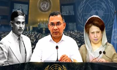 জাতিসংঘে ভাষণ: জিয়া পরিবারের তৃতীয় সদস্য তারেক রহমান