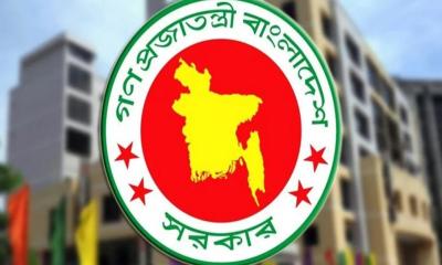 ম্যানেজিং কমিটি গঠন কার্যক্রম স্থগিত বেসরকারি শিক্ষাপ্রতিষ্ঠানে: বোর্ডের বিজ্ঞপ্তি