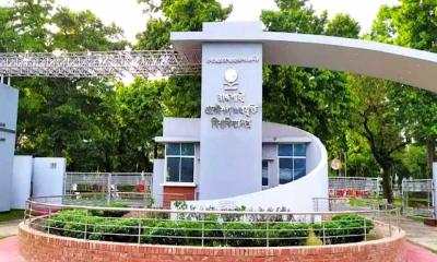 রুয়েটে মাদকসেবনের দায়ে ৪ শিক্ষার্থীর সিট বাতিল
