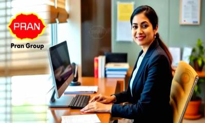 প্রাণ গ্রুপে নিয়োগ বিজ্ঞপ্তি: অভিজ্ঞতা ছাড়াই আবেদনের সুযোগ