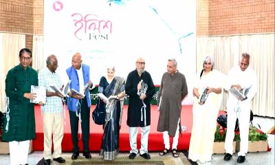 ইলিশ ফেস্টে নয়াদিল্লিতে উন্মোচিত হলো নতুন বই