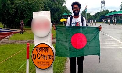 হেঁটে টেকনাফ থেকে তেঁতুলিয়া পাড়ি দিয়ে পরিবেশের বার্তা দিলেন ফাহিম